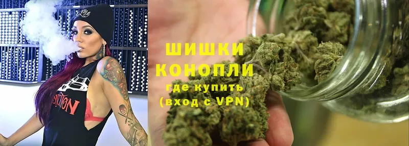 Марихуана White Widow  цена   площадка какой сайт  Верхотурье 